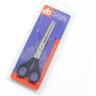 Парикмахерские ножницы прямые с микронасечками DEWAL 5,5